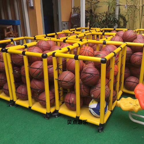 篮球收纳框儿童户外活动器材幼儿园体育器械幼儿园球框皮球车架